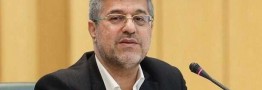 معاون ارزی بانک مرکزی: سایر بازارهای ارزی در مرکز مبادله ادغام می شوند