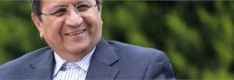موافقت رهبر انقلاب با بررسی مجدد FATF در مجمع