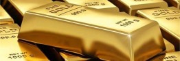 فروش ۱۲۲ کیلوگرم شمش طلا در حراج