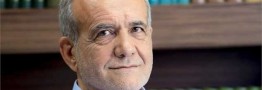 نامه پزشکیان به فرزین: بانک مرکزی تنها متولی رمزارز است