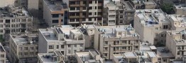 پیشبینی مهم بازار مسکن در سال ۱۴۰۴/ رشد قیمتها متوقف میشود؟