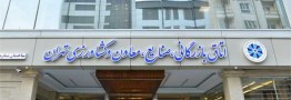 توسعه بدون حضور رسانهها اتفاق نمیافتد