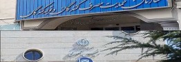 پیشنهاد تعیین قیمت توسط خودروساز تحت نظارت شورای رقابت