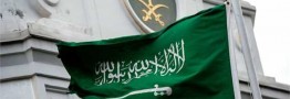 صادرات غیرنفتی عربستان سعودی رکورد زد