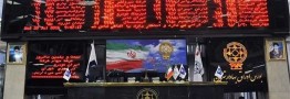 ۴ صنعت پرطرفدار در بورس تهران اعلام شد