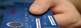 جزییات آغاز مرحله سوم شارژ کالابرگ الکترونیکی اعلام شد+دهک های مشمول