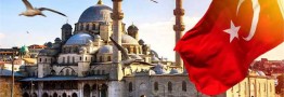 تورم ترکیه به ۳۵.۴ درصد کاهش یافت