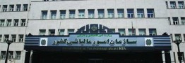 مهلت ارسال اظهارنامه مالیاتی تا پایان مرداد تمدید شد