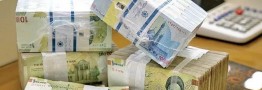 دولت برای گردش حساب سالانه مردم سقف گذاشت: کارمندها حداکثر ۲۰ میلیارد تومان