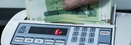 چرا سود سهام عدالت برای برخی واریز نشد؟/ چه کسانی بیش از ۳ میلیون تومان سود دریافت کردند؟