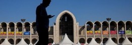 محل برگزاری نمایشگاه کتاب تهران اعلام شد