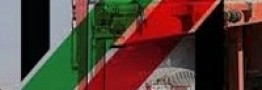 تسهیلات جدید گمرک برای حمایت از تولید و بهبود فضای کسب و کار 