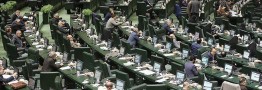 دولت تقاضای جدیدی از مجلس برای حذف ۴صفر از پول ملی نداشته است