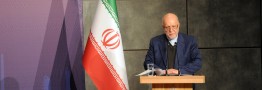 Iran Petrol Output Doubles in 5 Years