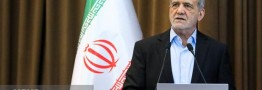 پزشکیان: خانه‌های خالی را پیدا نمی‌کنند چون کد پستی وجود ندارد