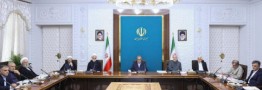 نشست شورای‌عالی هماهنگی اقتصادی برگزار شد