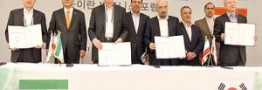 پایـان تجـارت یکطـرفه با کـرهجنـوبی