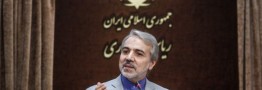 برقراری پرواز مستقیم تهران به امریکا؟