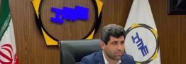 پلتفرم های فروش طلا عملا اوراق می فروشند