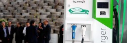 MAPNA to build 20 electric vehicle charging stations across Iran
