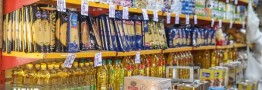 بازی برخی تولیدکنندگان در بازار کالاهای اساسی+جدول قیمت‌ها