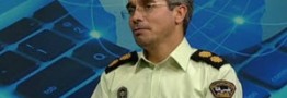 هک سایت های دولتی با آی پی عربستان صورت گرفته است