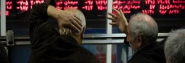 اعتماد؛ مهم‌ترین نیاز امروز بورس و اقتصاد ایران