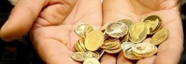 آغاز دور جدید پیشفروش سکه از هفته جاری