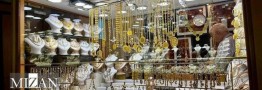 رکوردزنی اونس جهانی عامل رشد قیمت طلاوسکه در بازار/ طلای آب‌شده بخریم یا نه؟