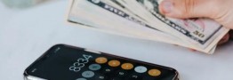 تک نرخی شدن قیمت ارز مانع قطعی رانت است