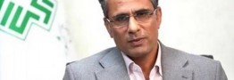 تغییرات دستورالعمل جدید تبصره ماده ۱۰۰ اعلام شد