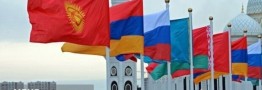ظرفیت ۱۲ میلیارد دلاری صادرات ایران به بازار اوراسیا