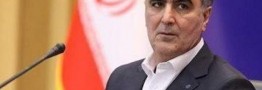 اساسنامه صندوق توسعه ملی باید اصلاحشود