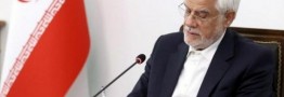 ایجاد صندوق‌های سرمایه‌گذاری املاک و مستغلات
