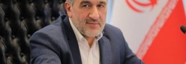 انتشار آگهی استخدام در بانک مرکزی