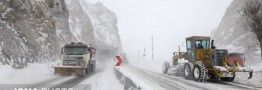 جاده چالوس و آزادراه تهران-شمال همچنان مسدود است