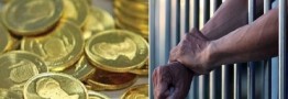 کاهش سقف مهریه؛ تکرار تجربهای شکست خورده