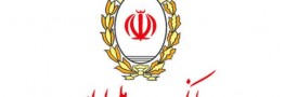 امکان خرید ارز اربعین ۱۴۰۴ در اپلیکیشن بله