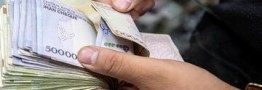 ۴۰۰ هزار تومان به حساب این افراد واریز شد!/ جزییات