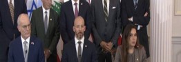 الجزیره: تل آویو اولویت خلع سلاح حزب الله را در مذاکرات کنار گذاشت 