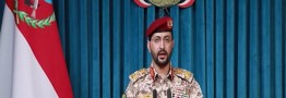 یمن هشتمین نفتکش سعودی را در دریای سرخ هدف قرار داد