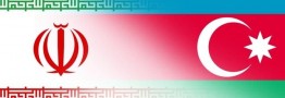 اطلاعیه سفارت ایران در باکو درباره تردد اتباع آذربایجانی در ایران