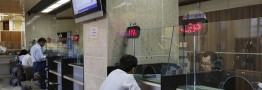 شرایط سختگیرانه بانکها برای ضامنان وام ازدواج!