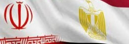 تهران – قاهره؛ بازگشایی قفل چهار دهه‌ای در ۱۴۰۱؟