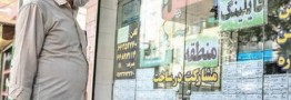 بهترین راه خانه&zwnj;دار شدن کارگران و بازنشستگان