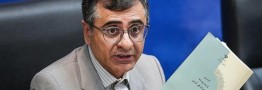 تدوین برنامه جامع اقتصاد کشور در شرایط پساجنگ