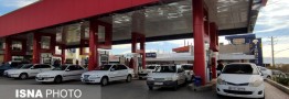 ادعای «سوختگیری بدون کارت با وارد کردن کد» جعلی است