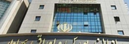 چرخش ۱۸ همت پول اشخاص خارجی در بورس تهران