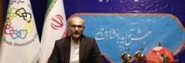 پیوستن به زنجیره تامین جهانی الزامی است/ توجه به بازارهای برونمرزی