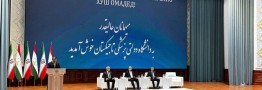 اعطای پروفسوری افتخاری به پزشکیان